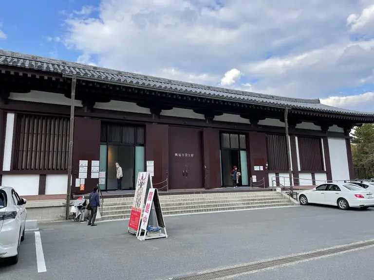 Kofukuji Temple National Treasure Museum