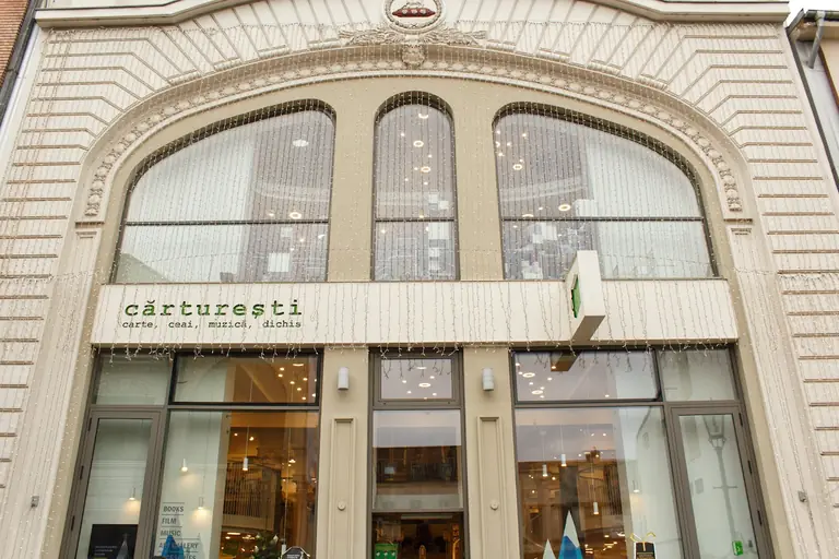 Cărturești Carusel - Bucharest - Romania