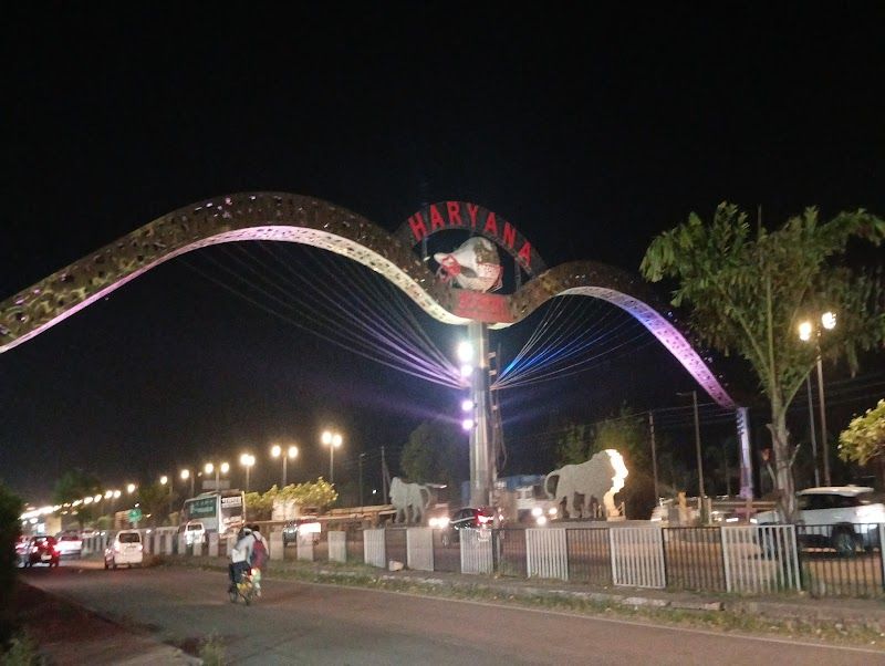 Haryana Swarn Dwaar