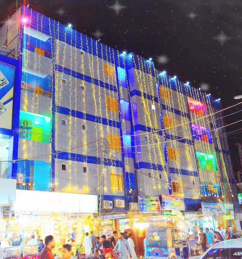Hotel Royal City Larkana