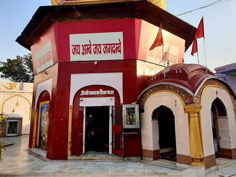 Shri Ambika Devi Mandir Ambala