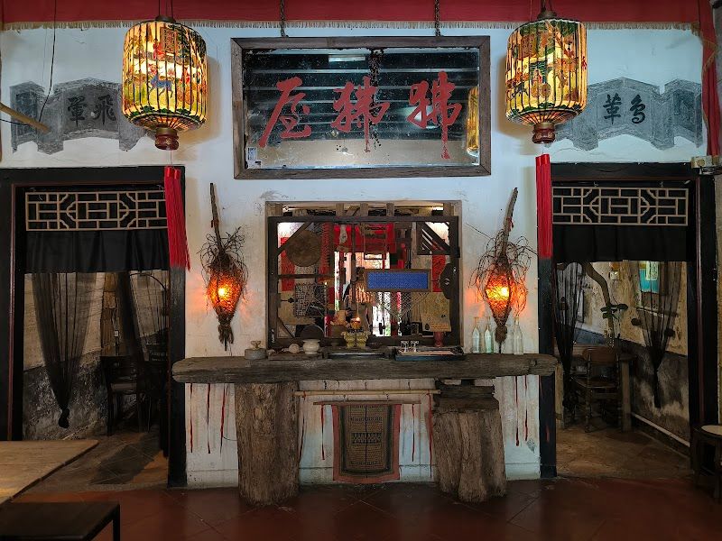 The Baboon House - Malacca - Malaysia - Booked ai