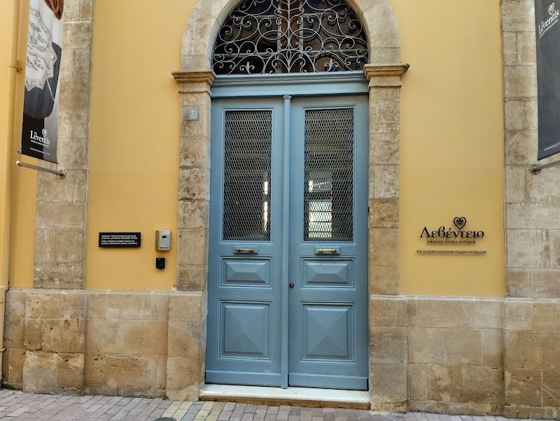 Visit the Leventis Municipal Museum of Nicosia