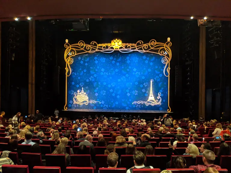 Stage Apollo Theater - Stuttgart - Germany