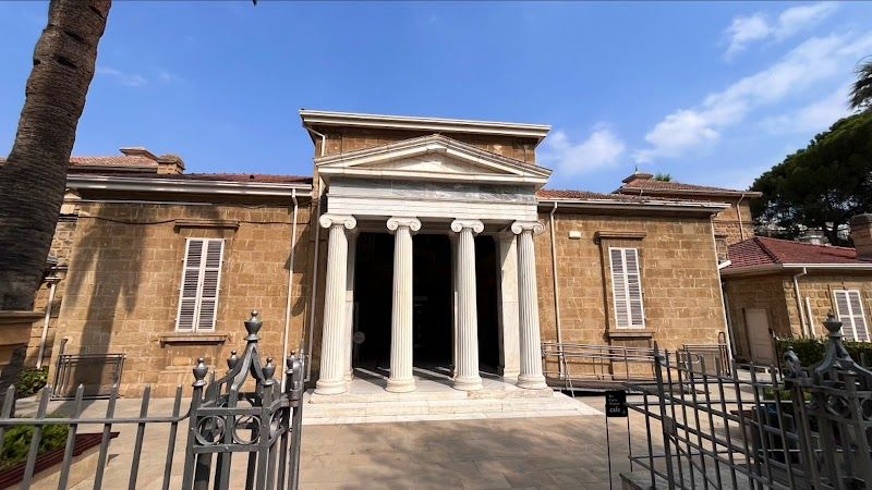 Explore the Cyprus Museum