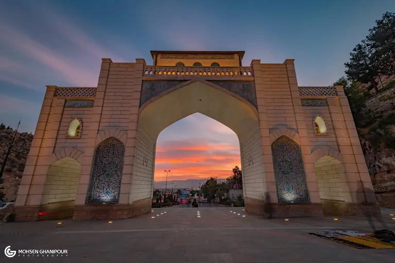 Quran Gate‌