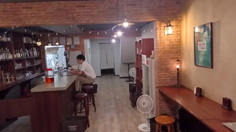 Bar Thumbs Up! - Takayama - Japan