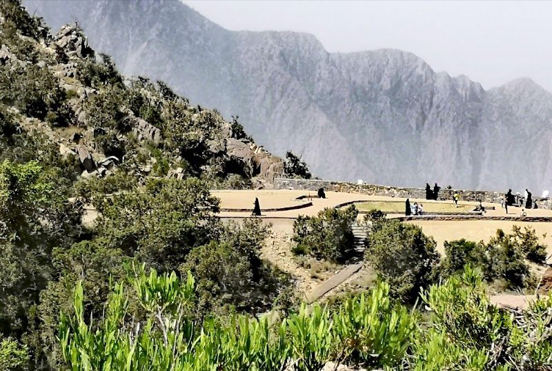 Visit Al-Soudah Park