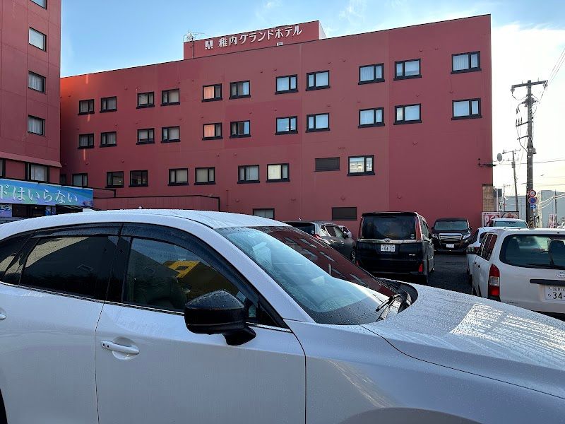 Wakkanai Grand Hotel