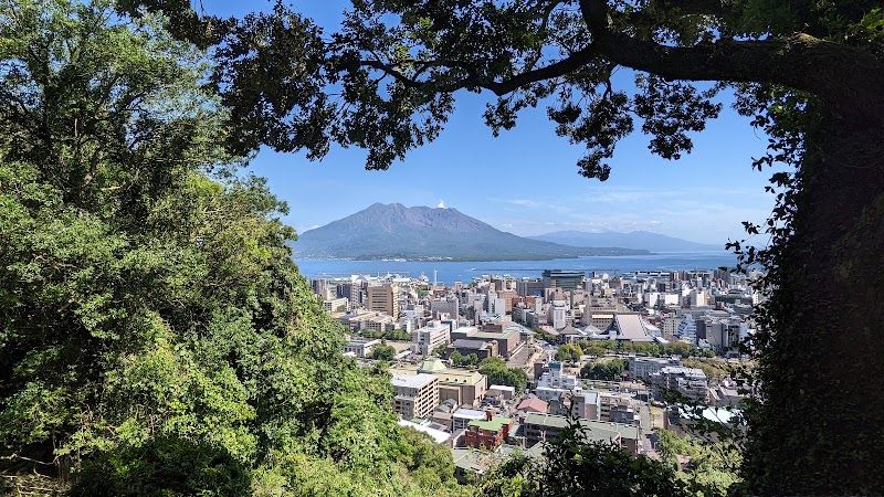 Mount Shiroyama