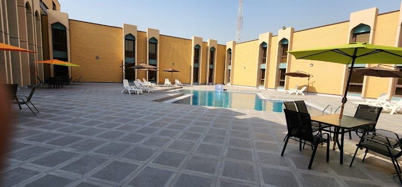 Basra International Hotel