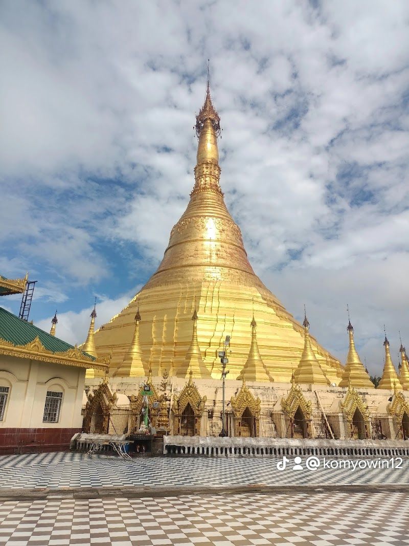 Kyaikthanlan Pagoda