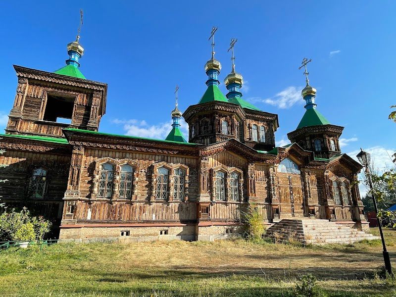 Holy Trinity Cathedral