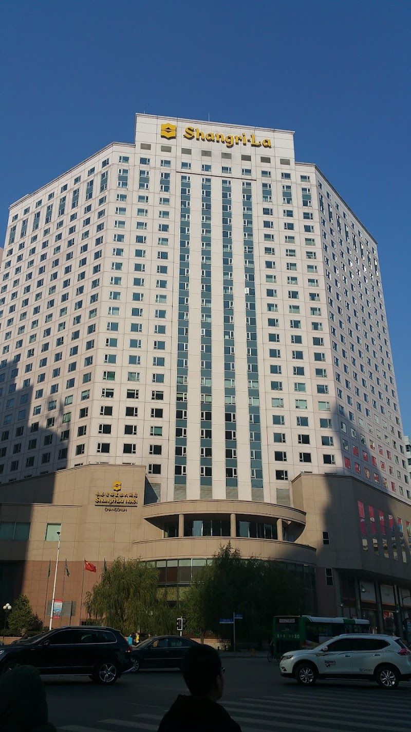 Shangri-La Hotel, Changchun