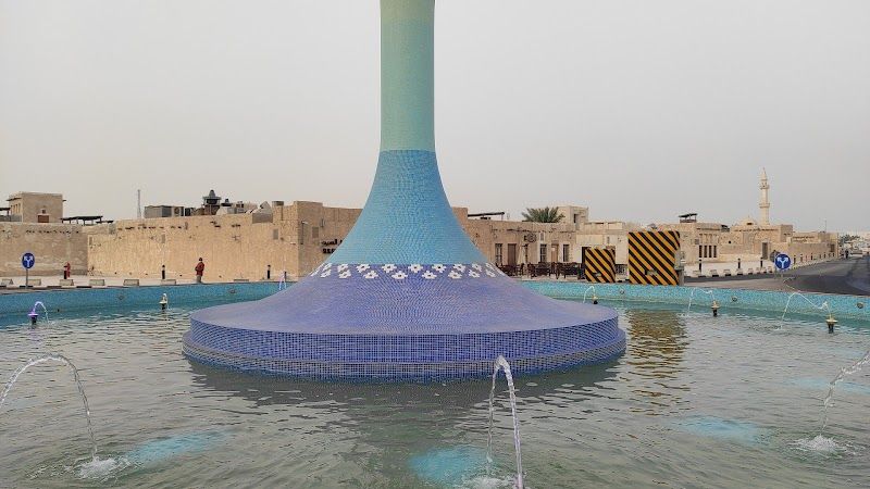 Souq Al Wakrah