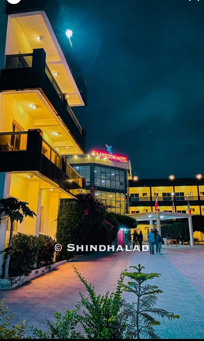 Maan Soor Hotel in Hargeisa