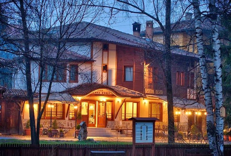Hotel Bashtina Kashta