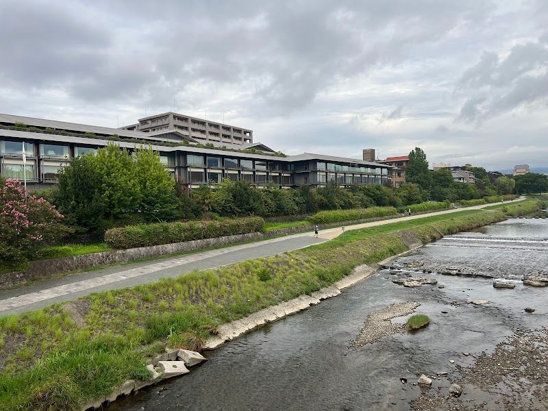 The Ritz-Carlton, Kyoto