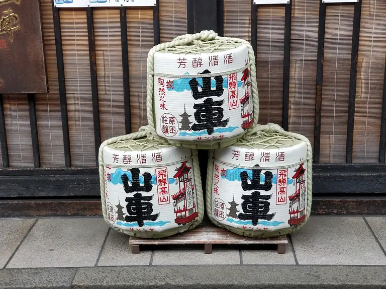 Hidatakayama Sanmachi Historic District