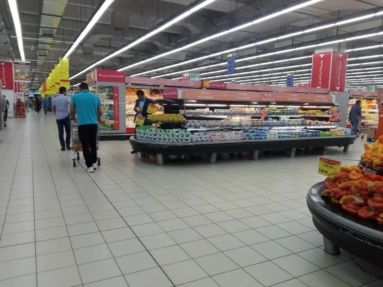 Isfahan City Center Mall - Isfahan - Iran