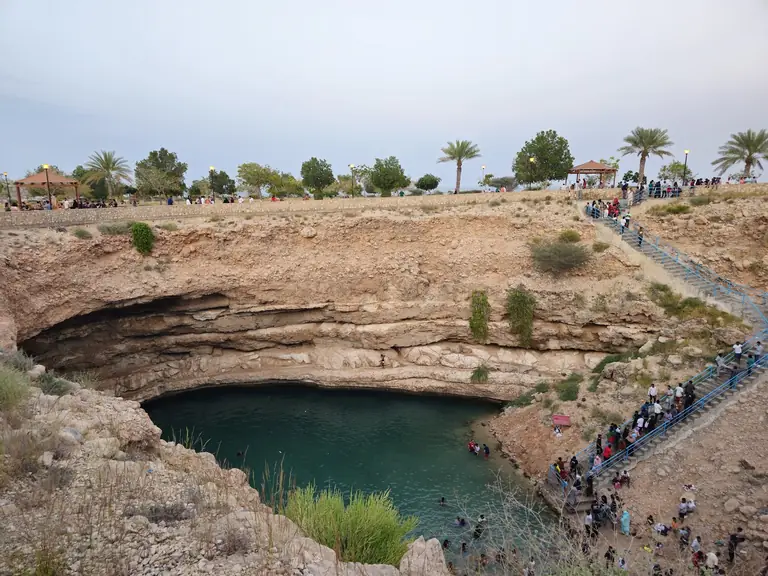 Bimmah Sinkhole