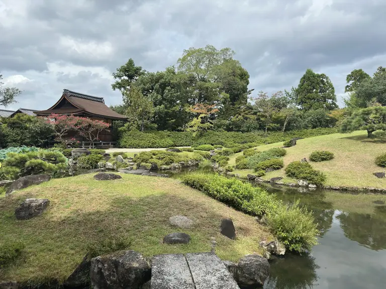 Isuien Garden and Neiraku Museum
