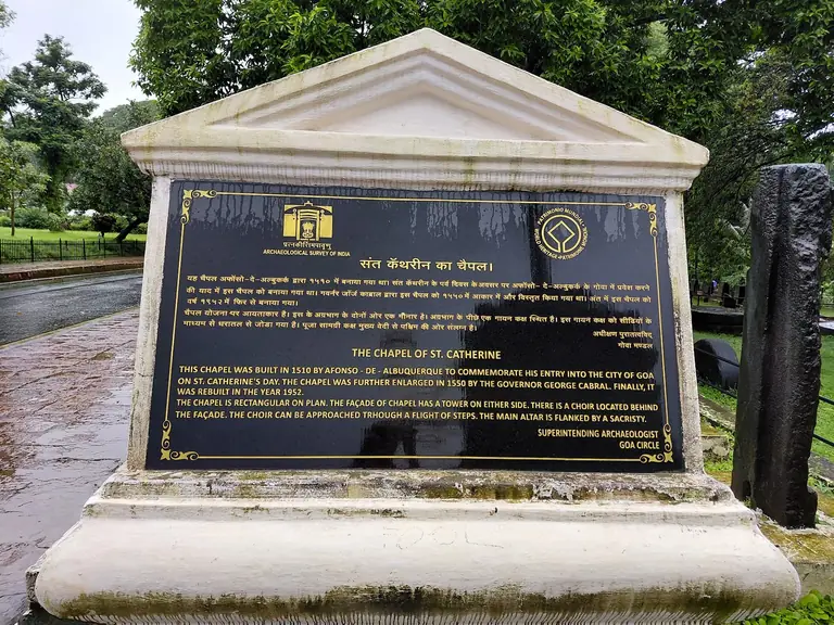 Capela de Santa Catarina de Alexandria - Goa