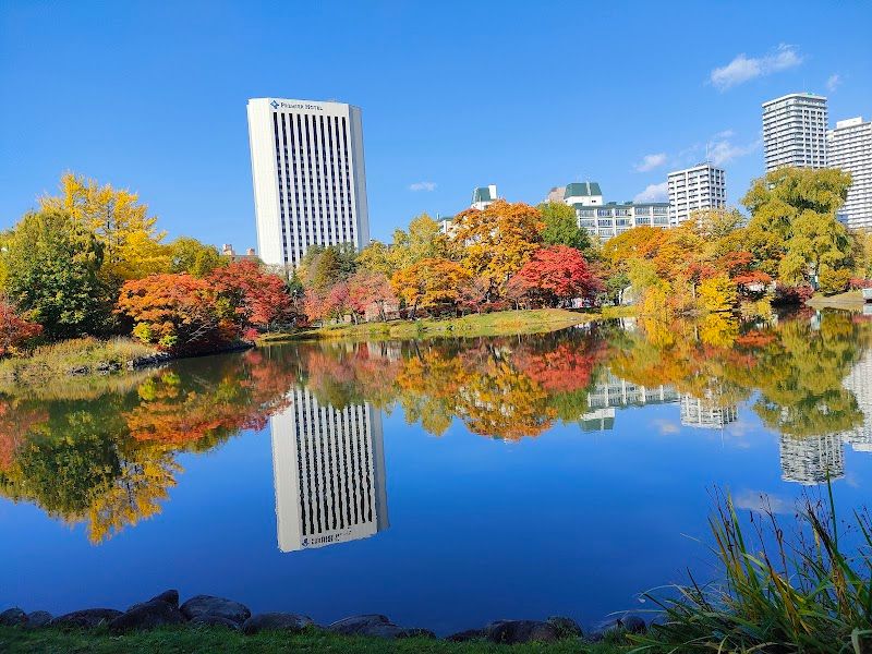 Nakajima Park