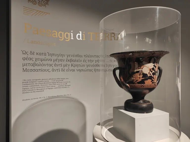Museo Sigismondo Castromediano