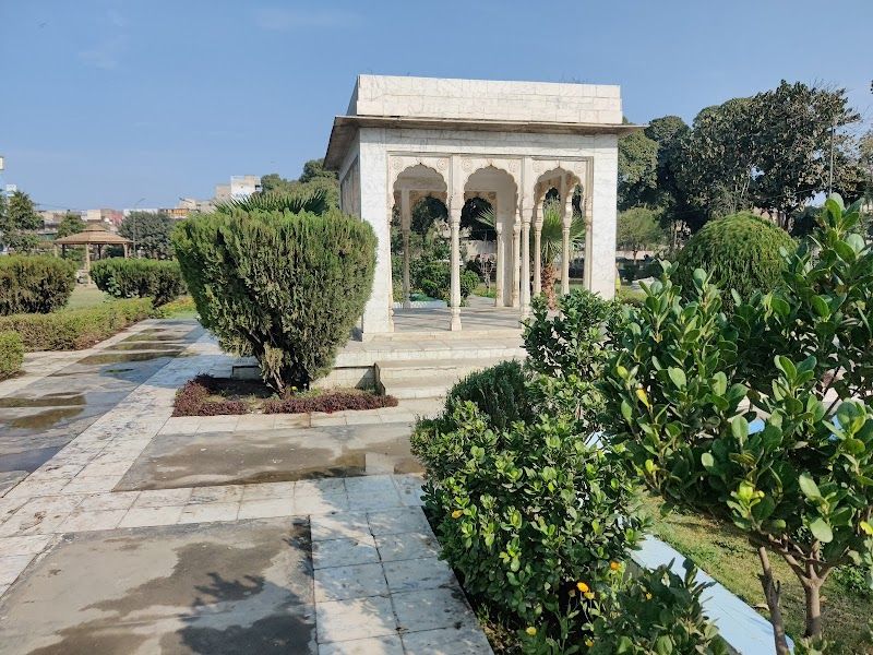 Company Garden
