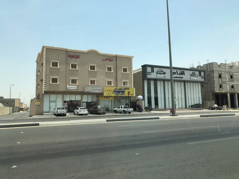 نجم للشقق المفروشة - Al Hofuf - Saudi Arabia