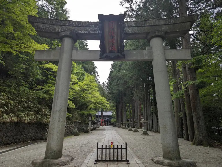 Hie Shrine
