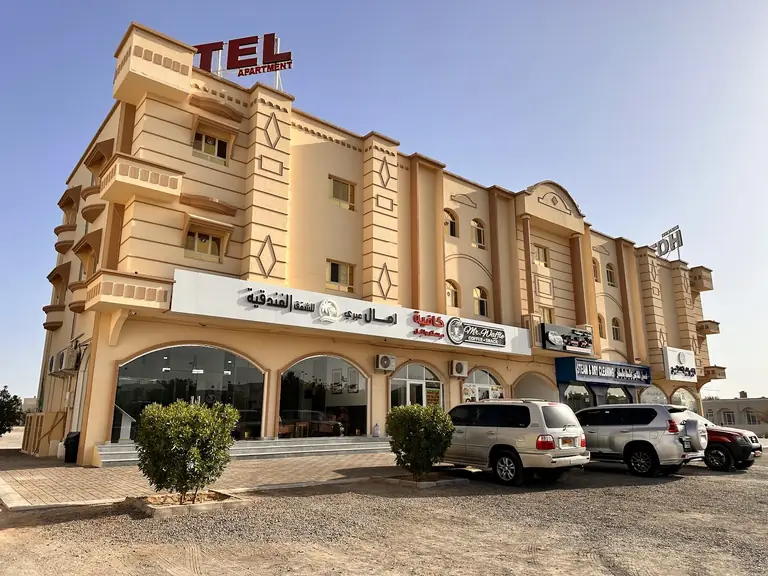 فندق رمال عبري للشقق الفندقية