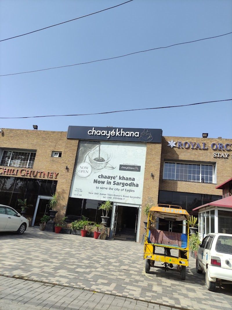 Royal Orchids Hotel