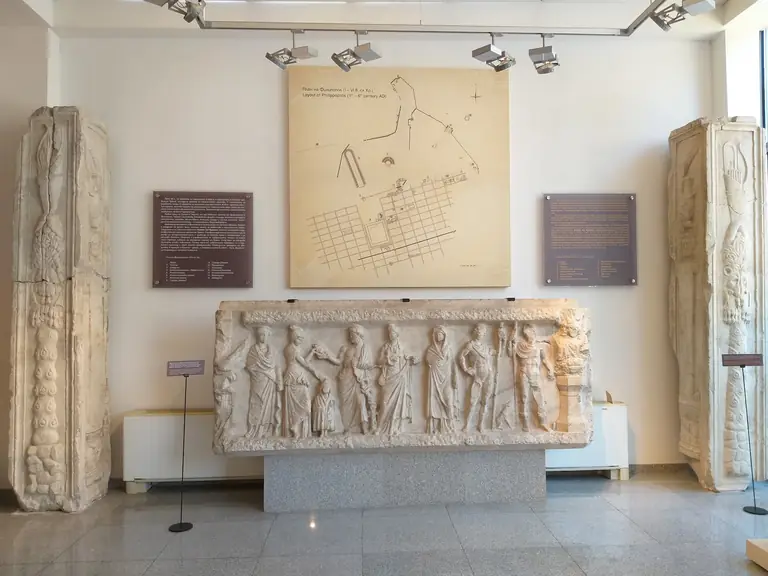 Regional Archaeological Museum, Plovdiv