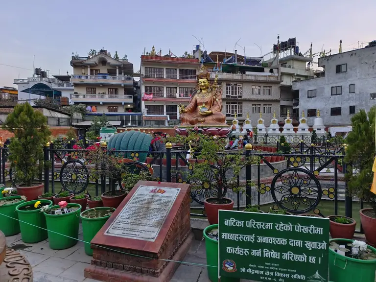 BUDDHA PARK Boudhanath