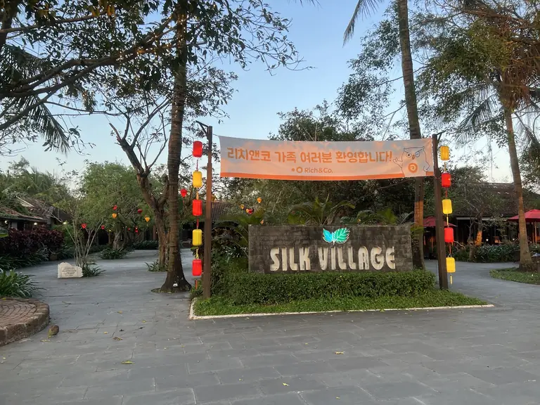 Silk Village Hoi An - The Tourist