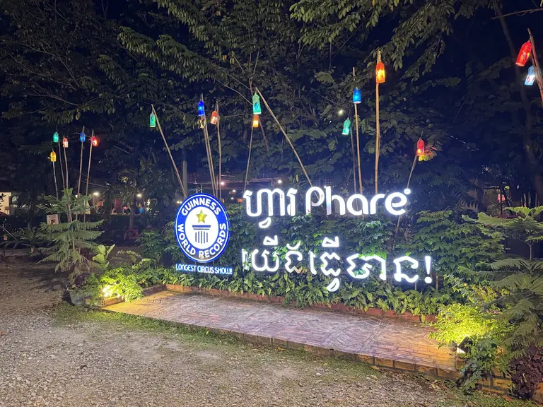 Phare, The Cambodian Circus - Siem Reap - Cambodia