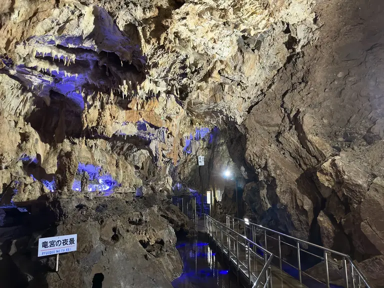 Hida Great Limestone Cave - Takayama - Japan