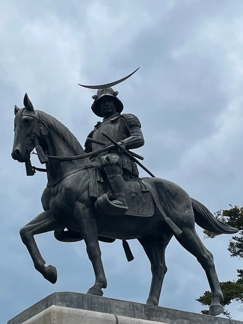 Aobayama Park