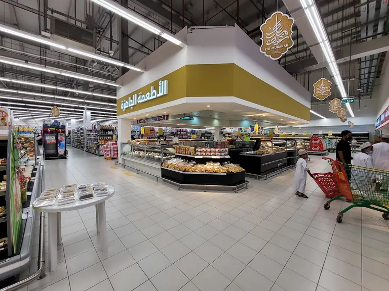 LuLu Hypermarket - Ibri Bawadi Mall - Ibri - Oman